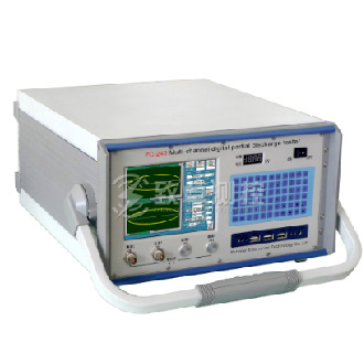 Multi-channel digital partial discharge tester Multi-channel digital partial discharge tester
